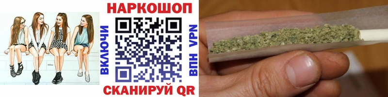 Где купить наркотики Харабали КОКАИН  Меф мяу мяу  APVP  Каннабис  Гашиш 