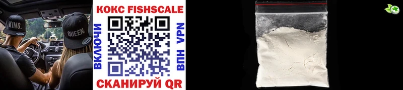 COCAIN 98%  Харабали 