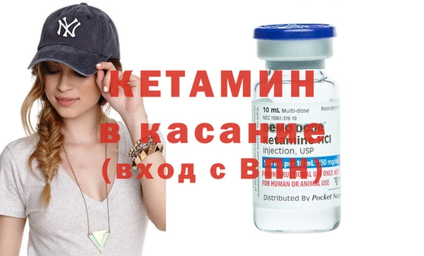 каннабис Баксан