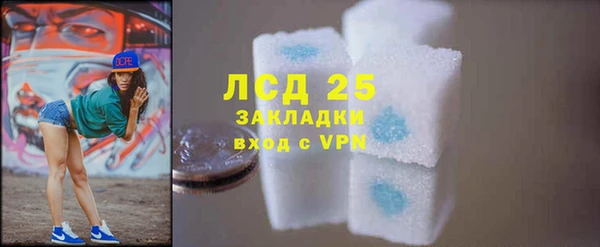 каннабис Баксан
