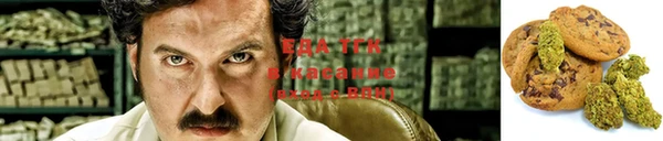 каннабис Баксан