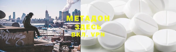 каннабис Баксан