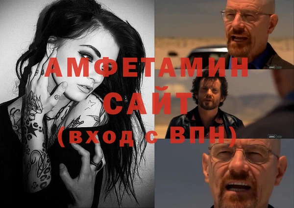 каннабис Баксан