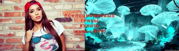 каннабис Баксан