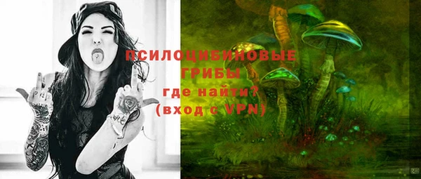 первитин Балабаново