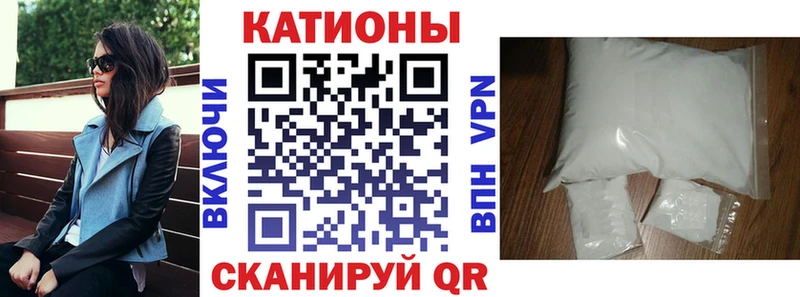 Мефедрон mephedrone  Харабали 