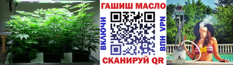сколько стоит  Харабали  Дистиллят ТГК вейп с тгк 